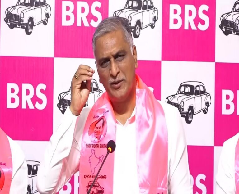 Harish Rao