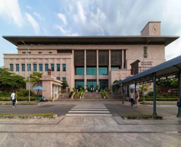 High Court