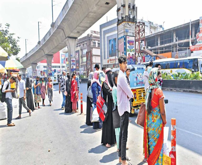 Hyderabad