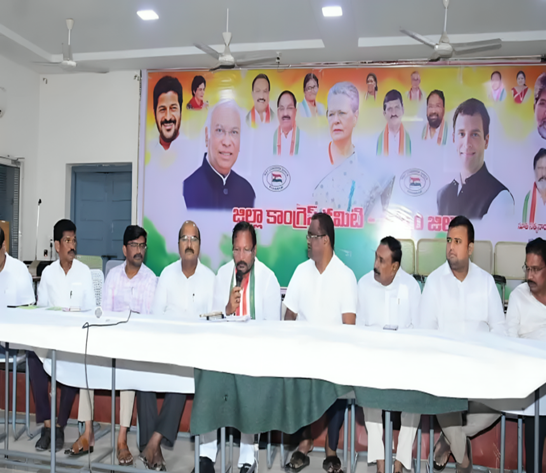 INDIA Bloc