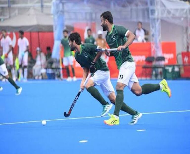 Pakistan