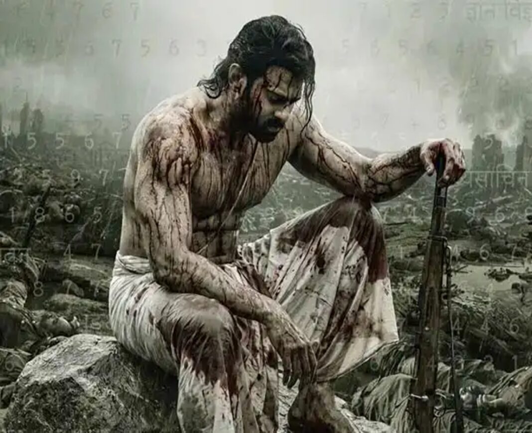 Prabhas