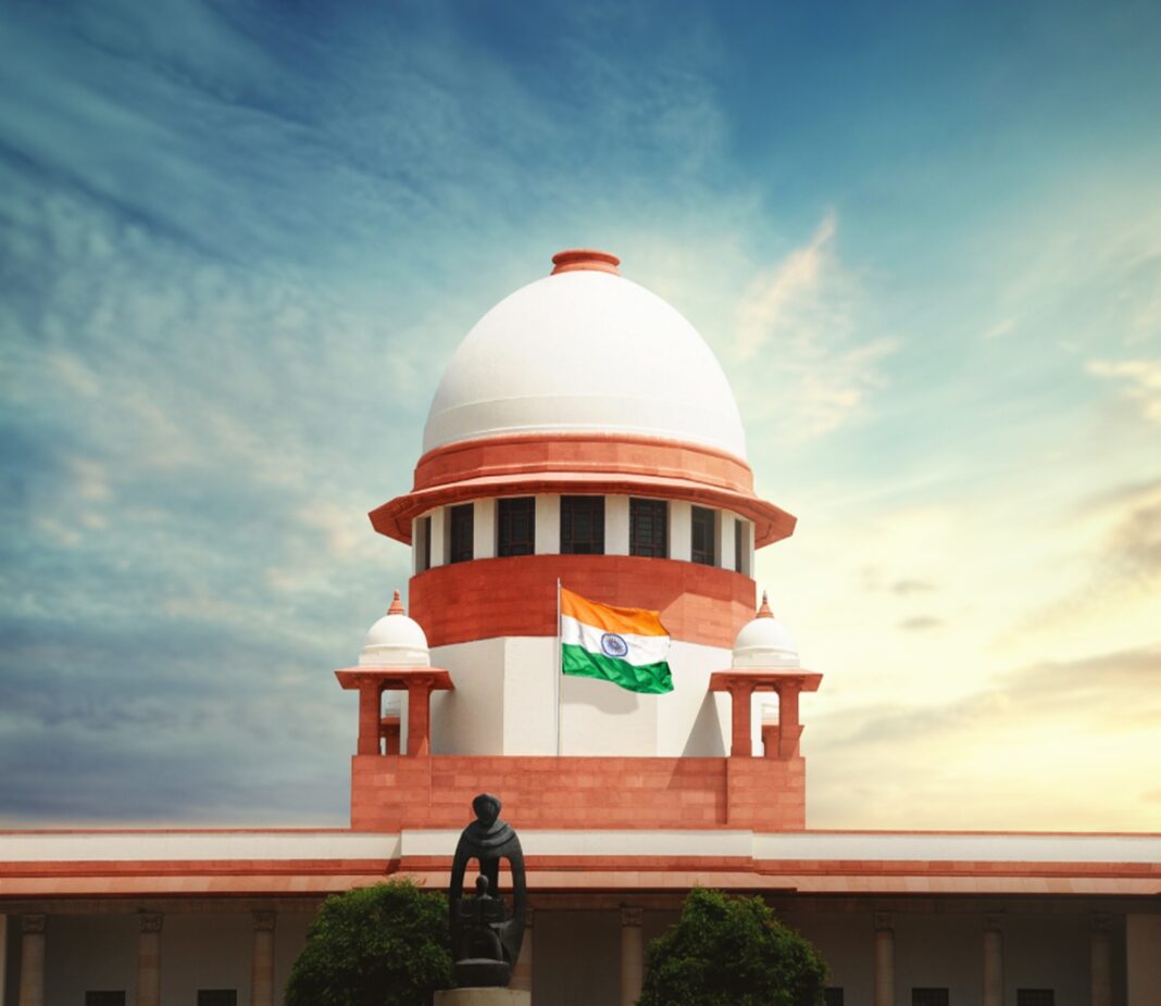 Supreme Court