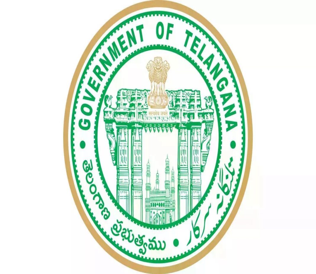 Telangana Government