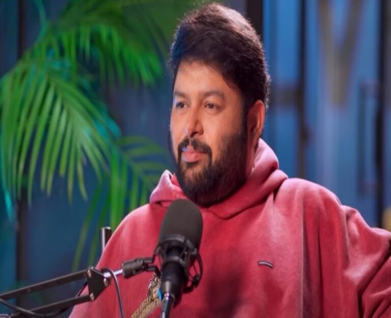 Thaman