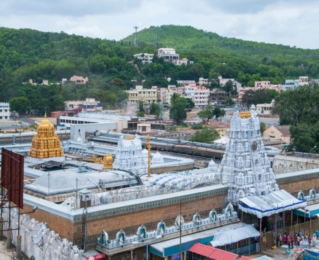 Tirupati