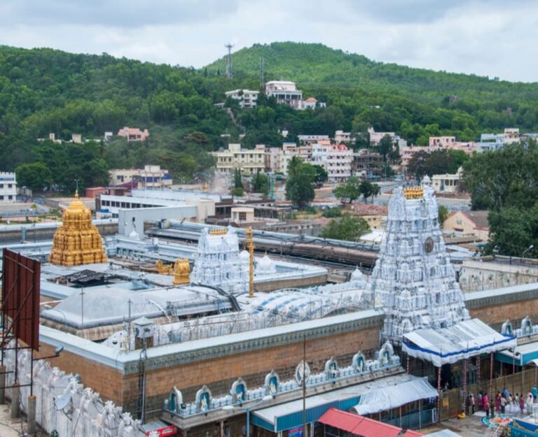 Tirupati